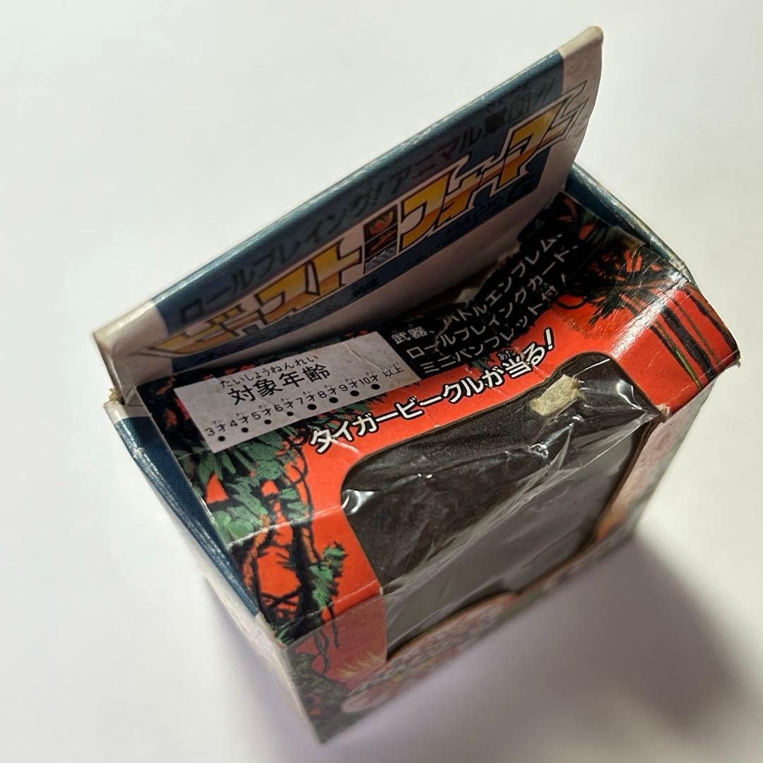 デスパイダー MVP武器付きTAKARATOMY