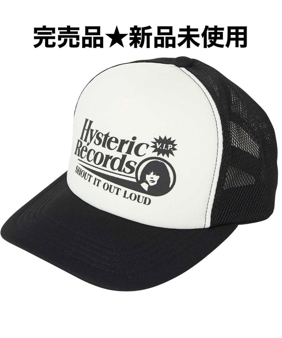 23ss新作!HYSTERIC RECORDS メッシュキャップ☆完売品! 【未使用品