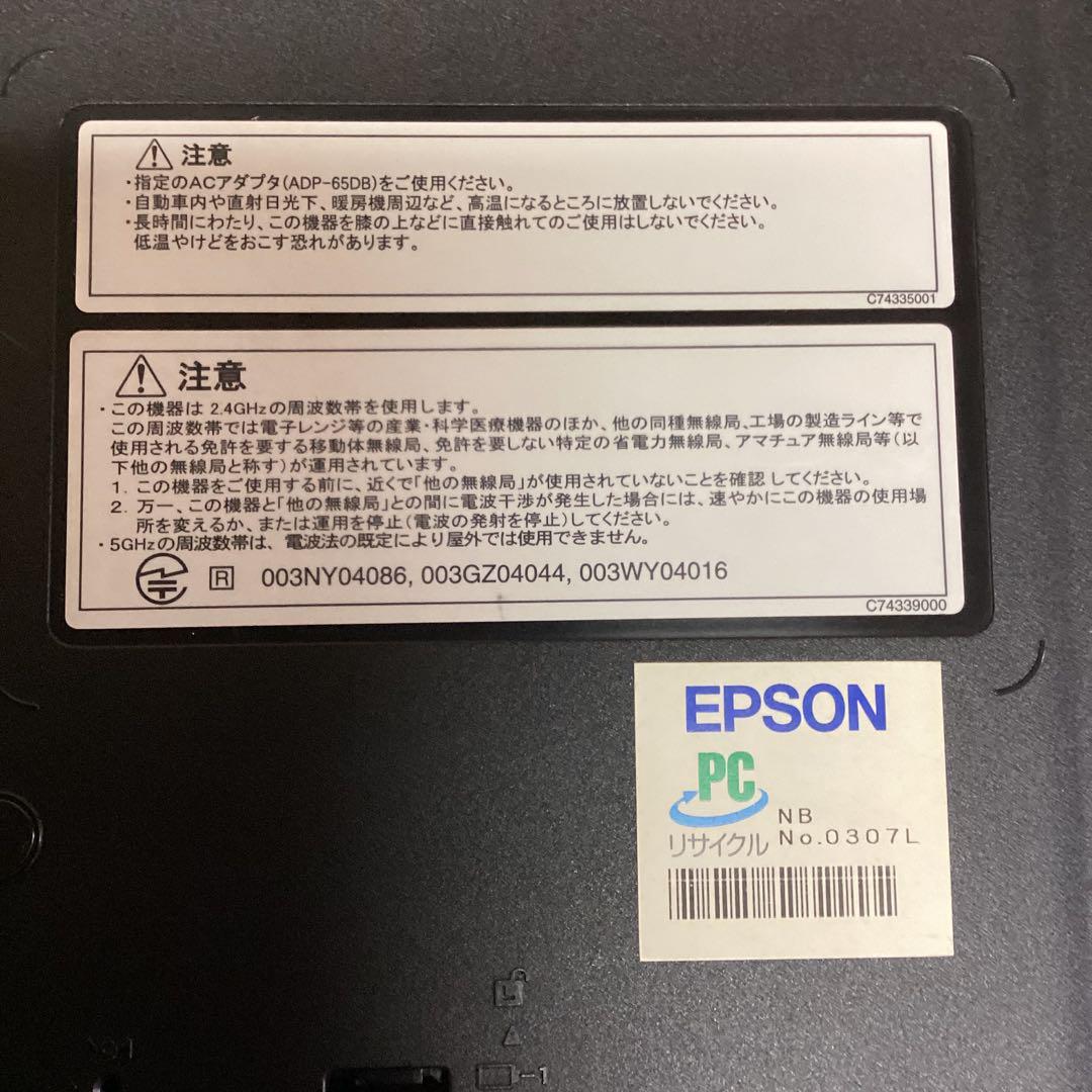 EPSON NT2700 ノートパソコン　PC 動作確認済み エプソン（G54