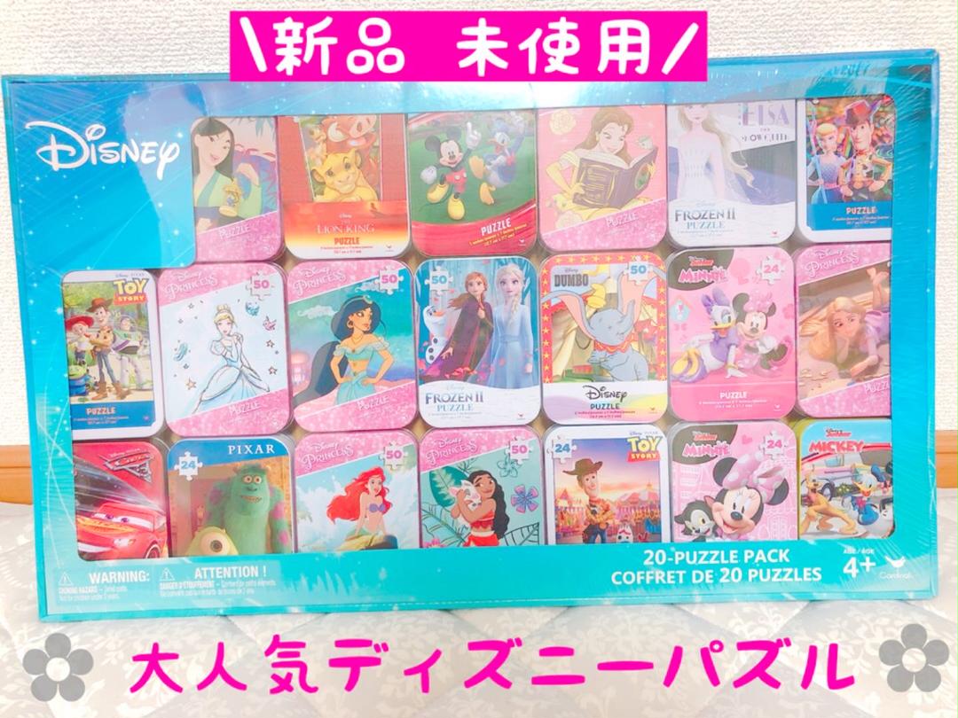 新品 未使用 ディズニーキャラクターパズル缶 Shop At Mercari From Japan Buyee Bot Online 新品 未使用 ディズニーキャラクターパズル缶 Shop At Mercari From Japan Buyee Bot Online
