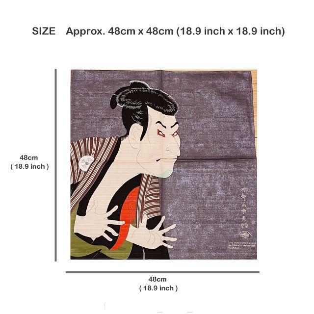 東洲斎写楽　風呂敷生地 風呂敷 浮世絵 東洲斎 写楽 約48×48cm 綿100％ 日本製 新品