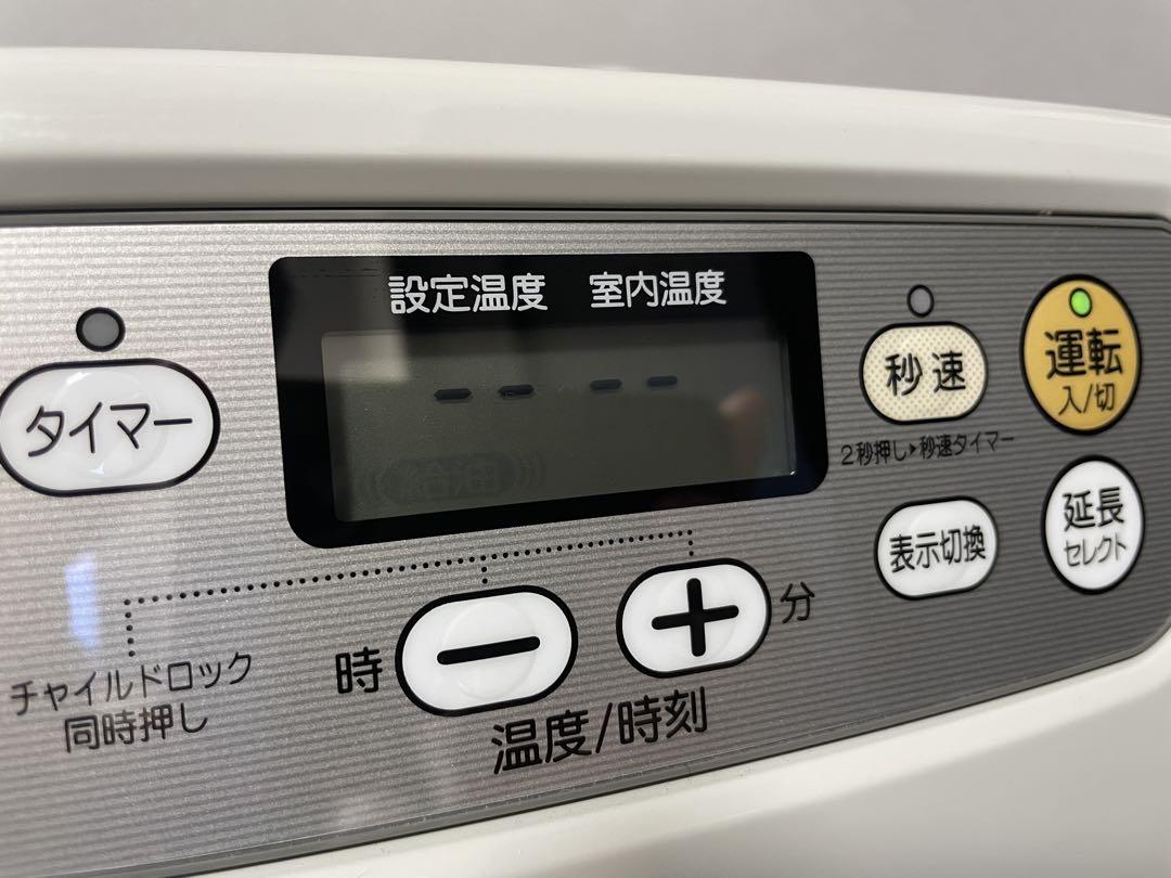 コロナ　石油ファンヒーター　FH-G3217Y