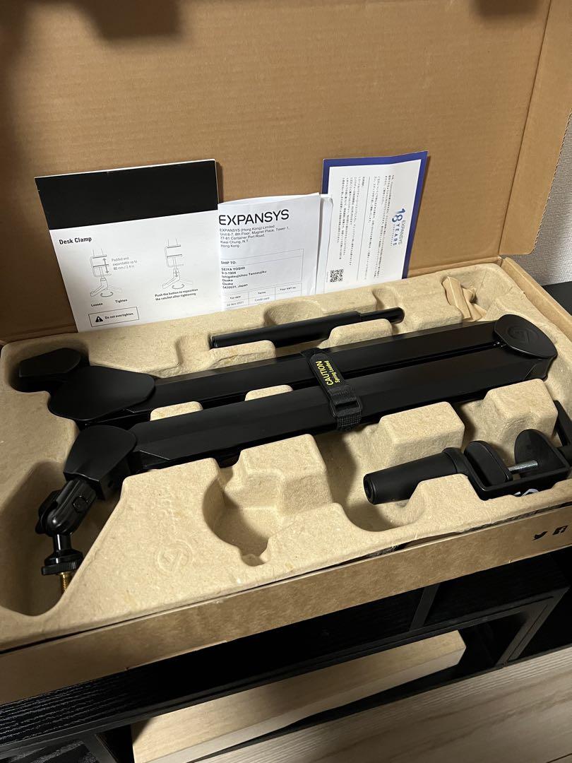 El Gato wave mic arm マイクアーム