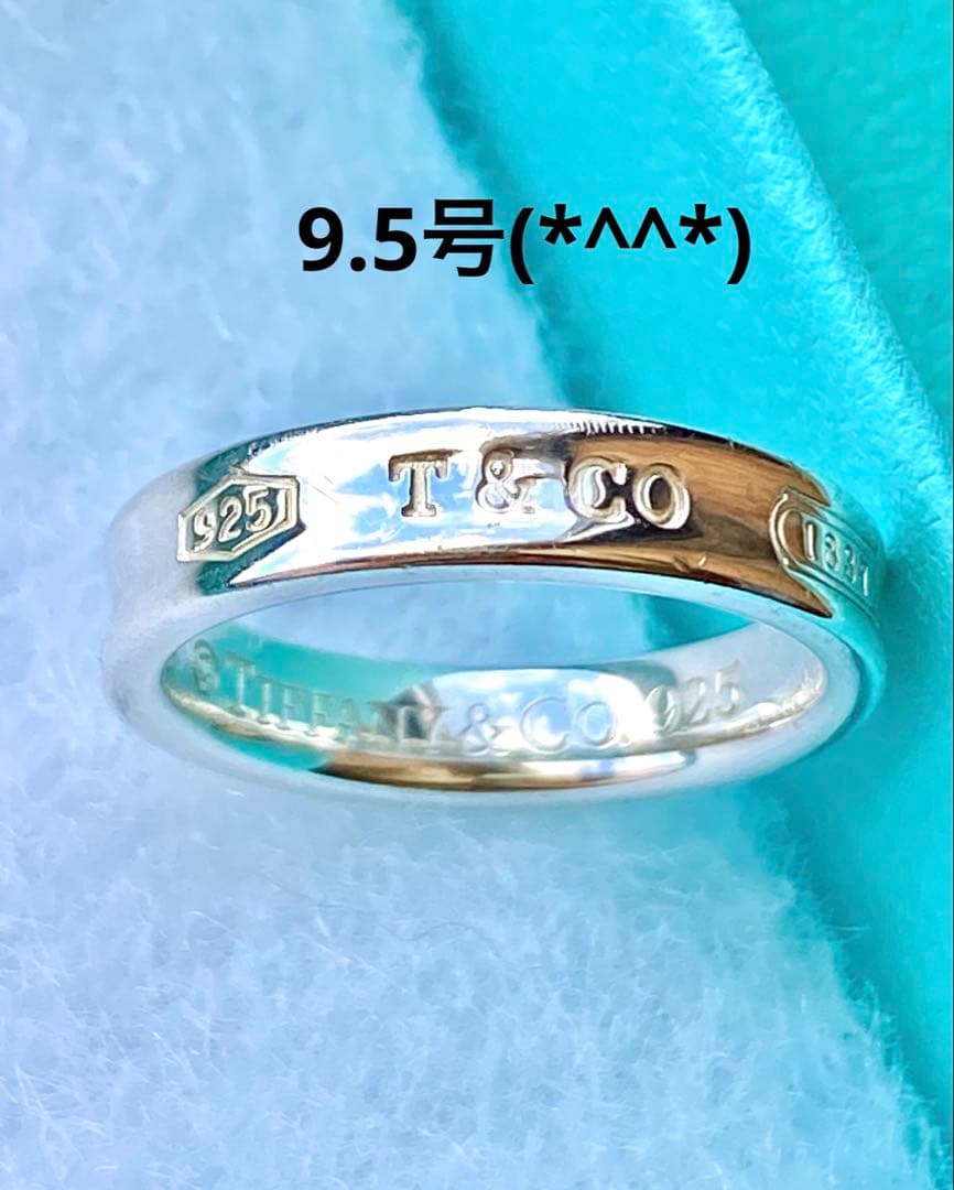 値下げ　ティファニー　ナローリング　9.5号(*^^*)
