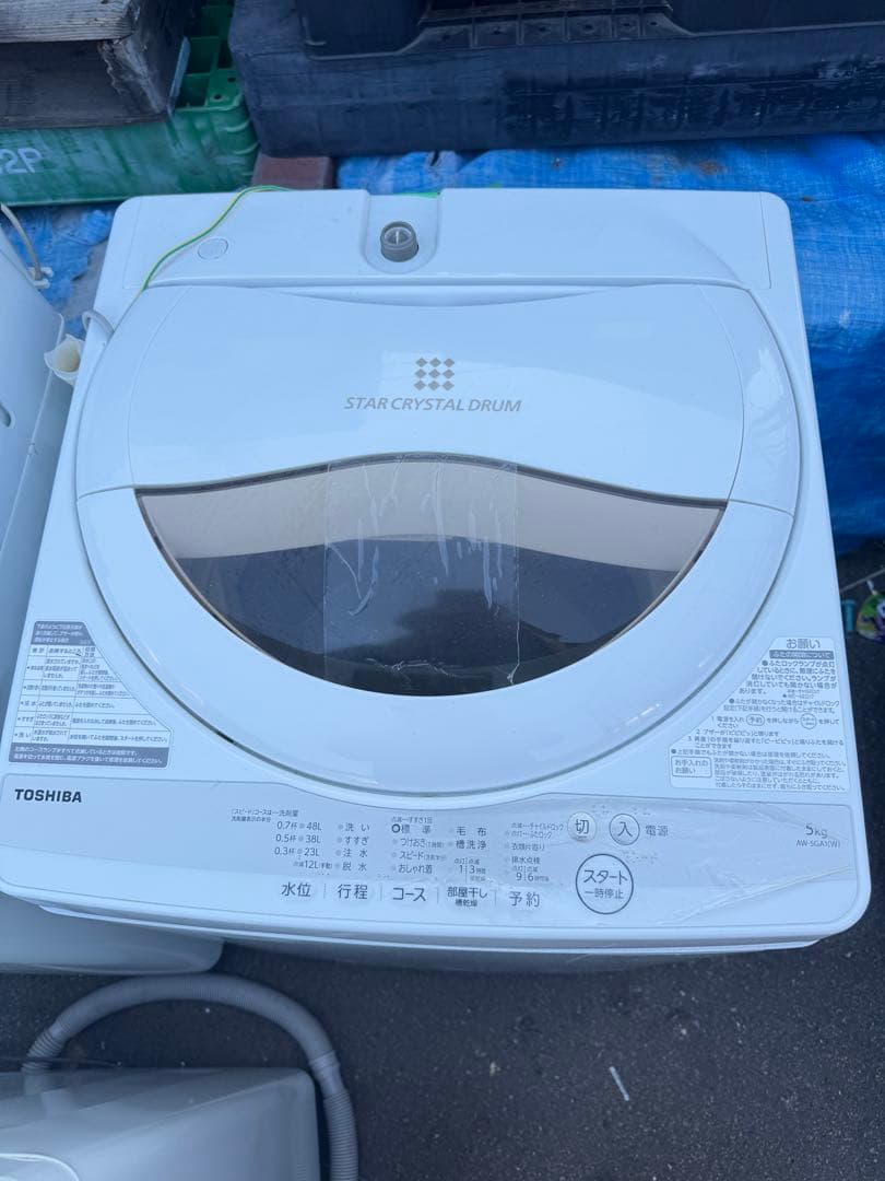 TOSHIBA 縦型洗濯機 AW-5GA1 5.0kg 2022年製