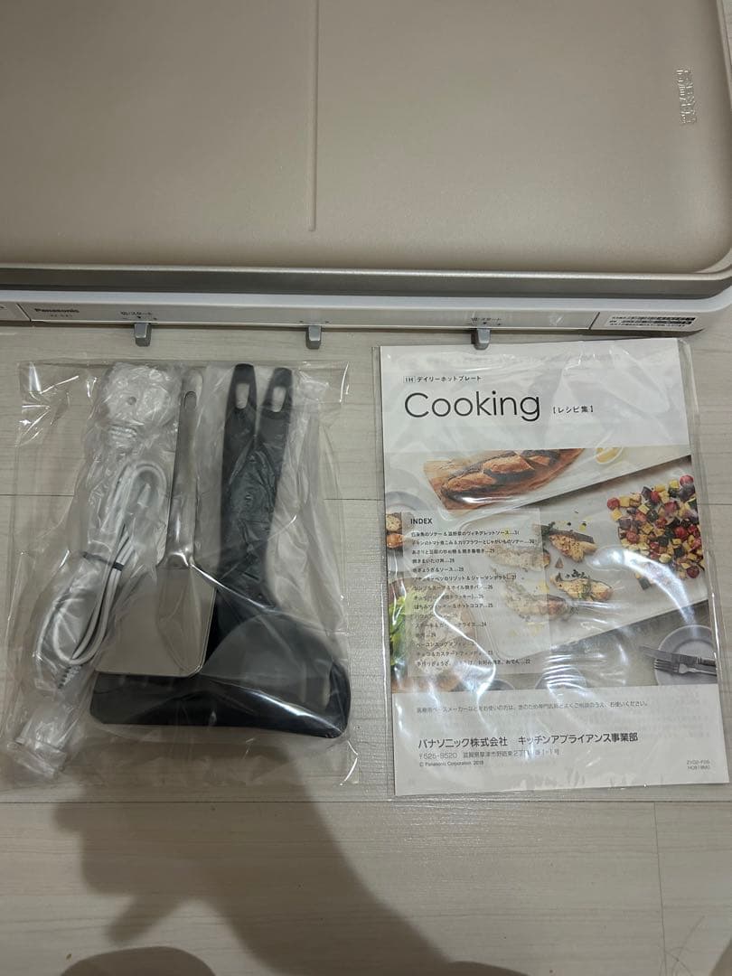 【未使用品】Panasonic KZ-CX1-W IHデイリーホットプレート 【未使用品】Panasonic KZ-CX1-W IHデイリーホットプレート