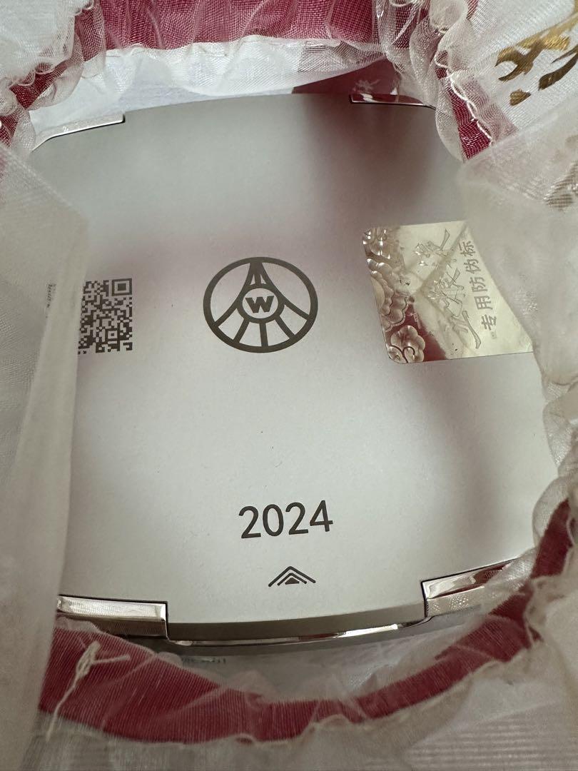新品未開封品　中国酒2種セット　五粮液、青花汾酒