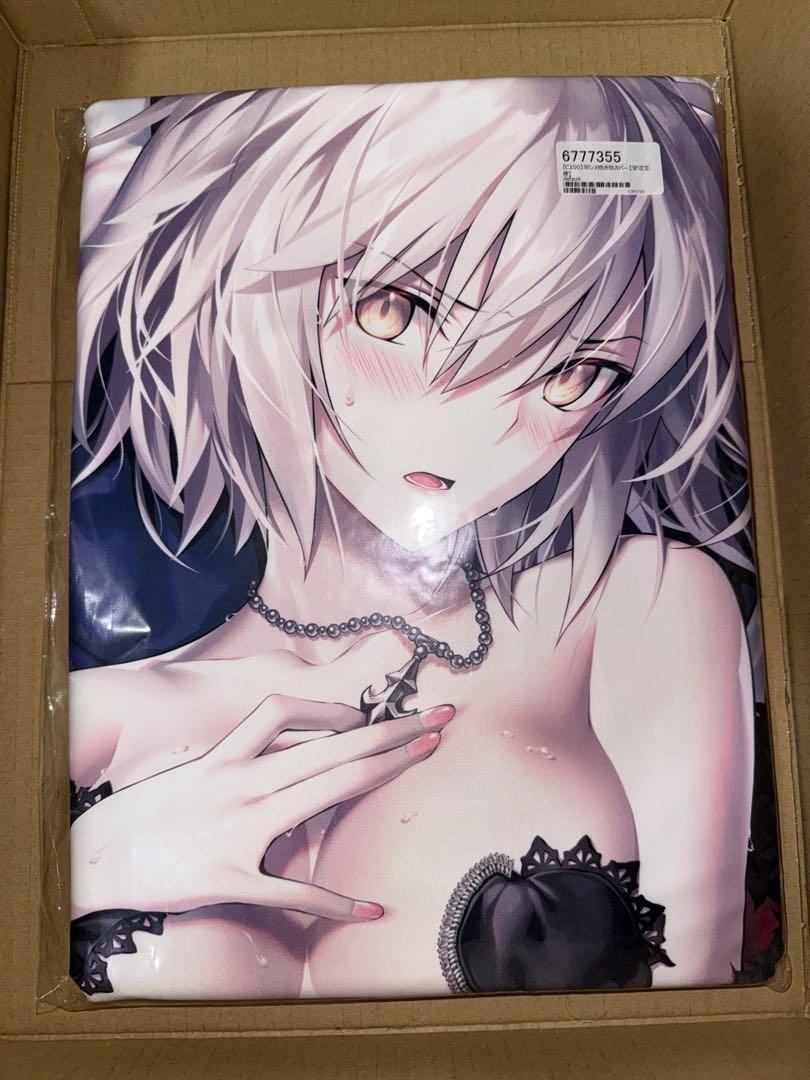 光崎FGO抱き枕カバー新品未開封　正規品 5種類セット➕開封済み中古1つ