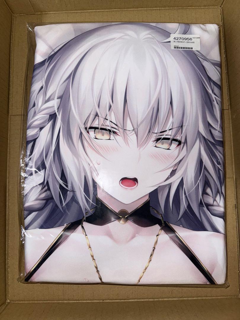 光崎FGO抱き枕カバー新品未開封　正規品 5種類セット➕開封済み中古1つ