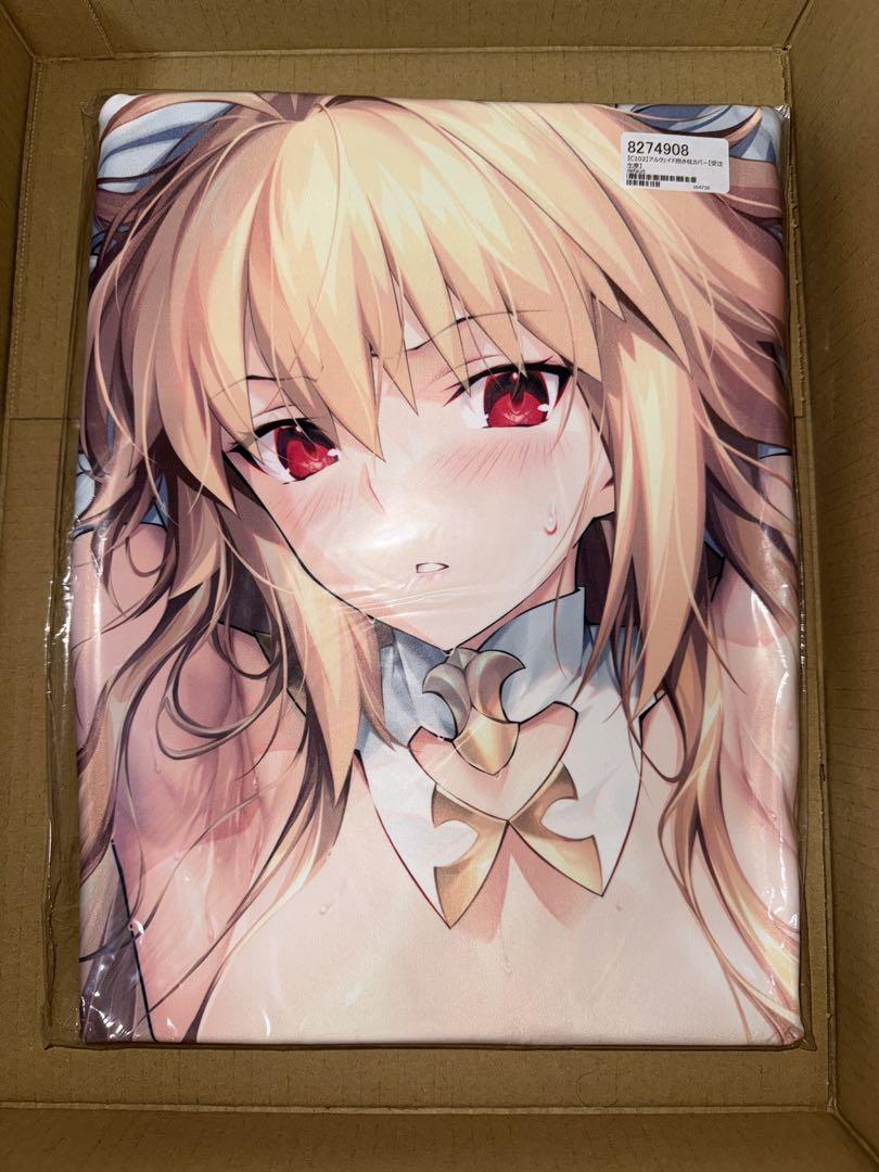 光崎FGO抱き枕カバー新品未開封　正規品 5種類セット➕開封済み中古1つ