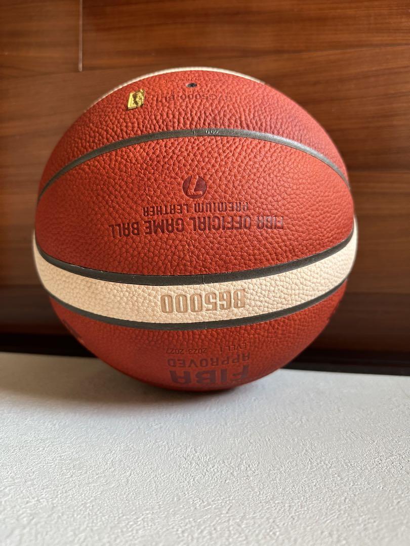 Molten バスケットボール B7G5000-BL FIBA承認