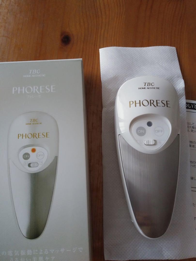 TBC PHORESE 家庭用電子美容器