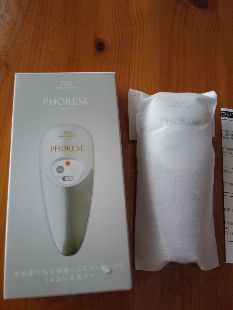 TBC PHORESE 家庭用電子美容器