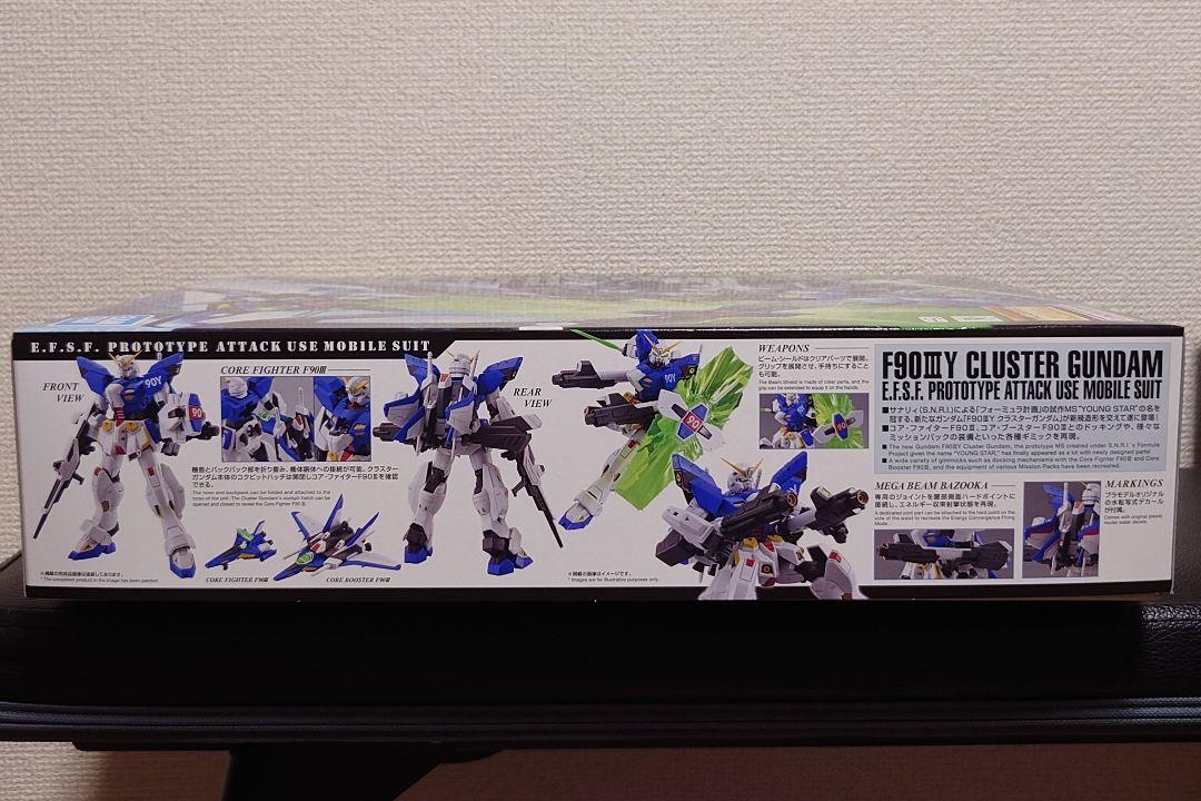 MG 1/100 ガンダムF91Ver.2.0 F90IIIYクラスターガンダム