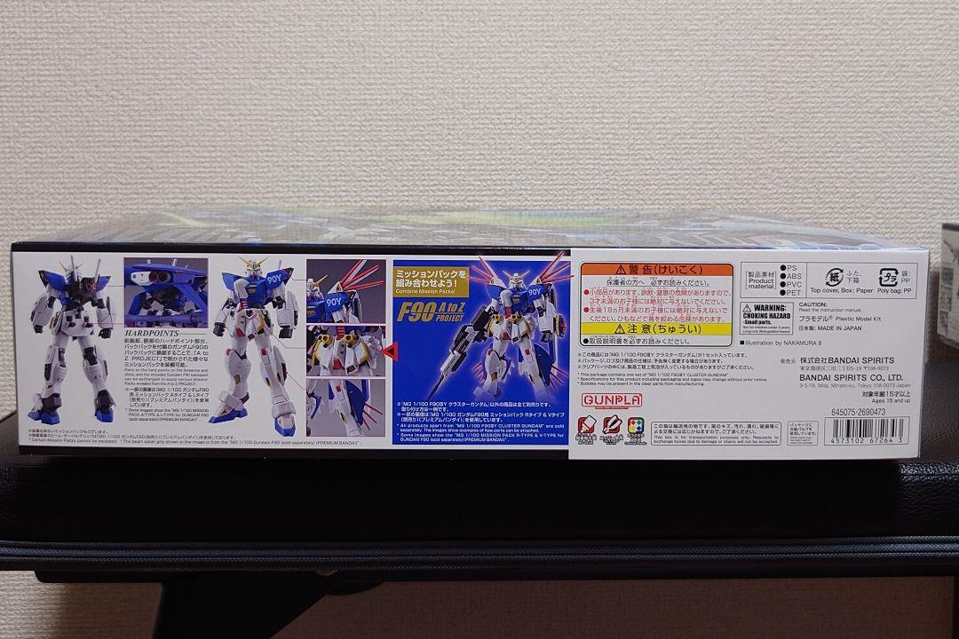 MG 1/100 ガンダムF91Ver.2.0 F90IIIYクラスターガンダム