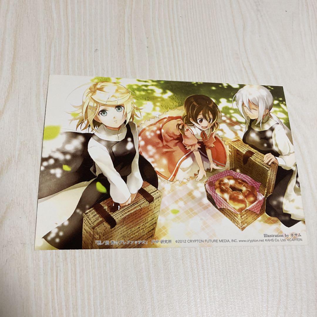 悪ノ娘シリーズ 初版 まとめ売り 悪ノ大罪 小説
