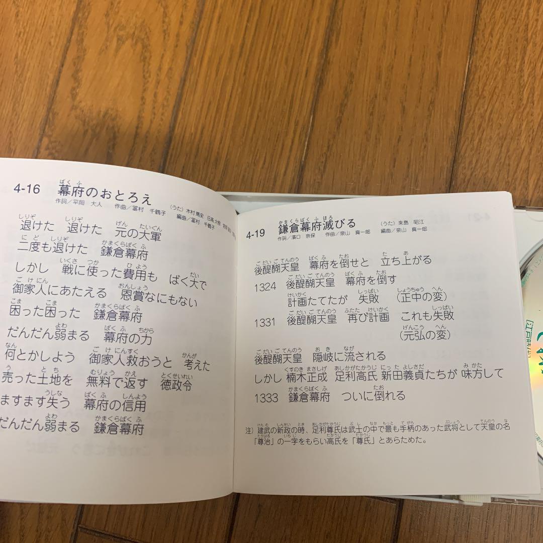 好評大人気 なおとも様専用 2点セット ZIRcW-m85060100903 お得豊富な