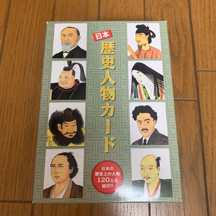 好評大人気 なおとも様専用 2点セット ZIRcW-m85060100903 お得豊富な