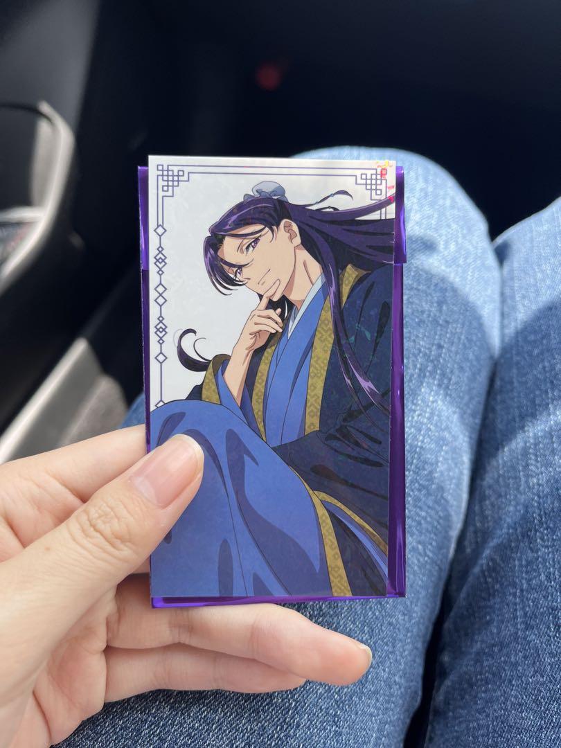Amazon.co.jp: 薬屋のひとりごと展 ランダムチケット風カード