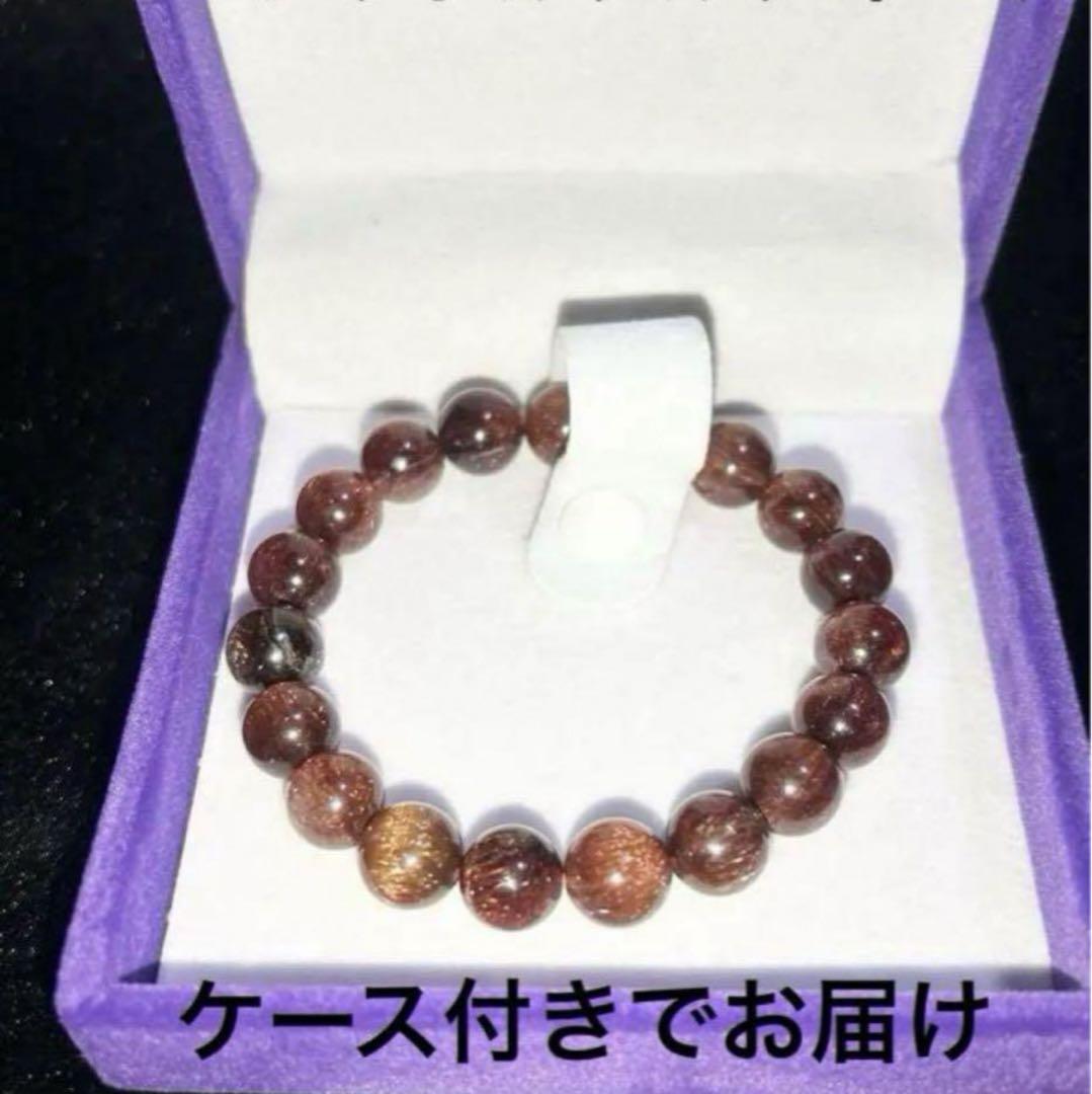 【大特価】希少 キャッツアイレッドルチルクォーツ ブレスレット約9.5〜mm 画像13