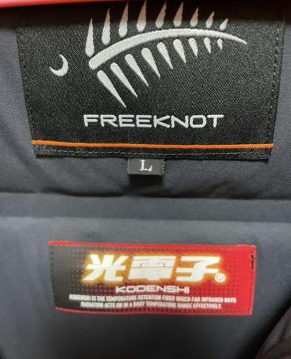 Amazon.co.jp: フリーノット(FREE KNOT) FOURON ボディグリッド