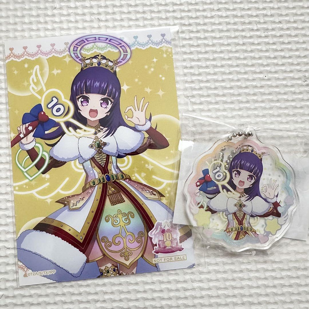 まるくじ』にて、『プリパラ 10th Anniversary』新規描き下ろし