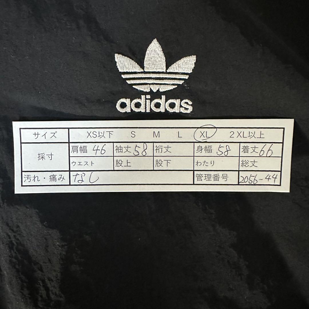 adidasナイロンジャケット　ウーブントラックトップ　ブラック　黒　XLサイズ