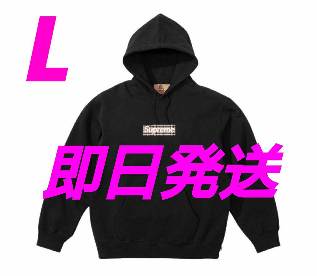 販売割引商品 Supreme Burberry L BLACK Hooded Logo Box パーカー 販売割引商品 Supreme Burberry L BLACK Hooded Logo Box パーカー