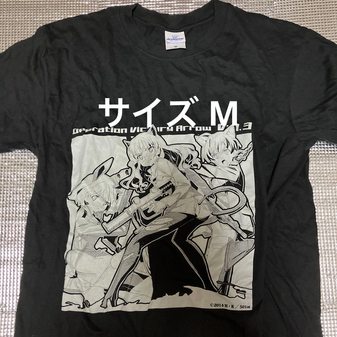 アニメ　tシャツ まとめ売り アニメ tシャツ まとめ売り - メルカリ