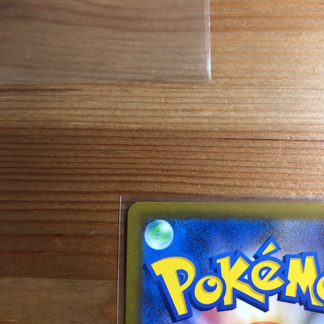 おもちゃ・ ポケモンカード SR 美品 5tgxl-m85063682837 アセロラの予感 ませんので