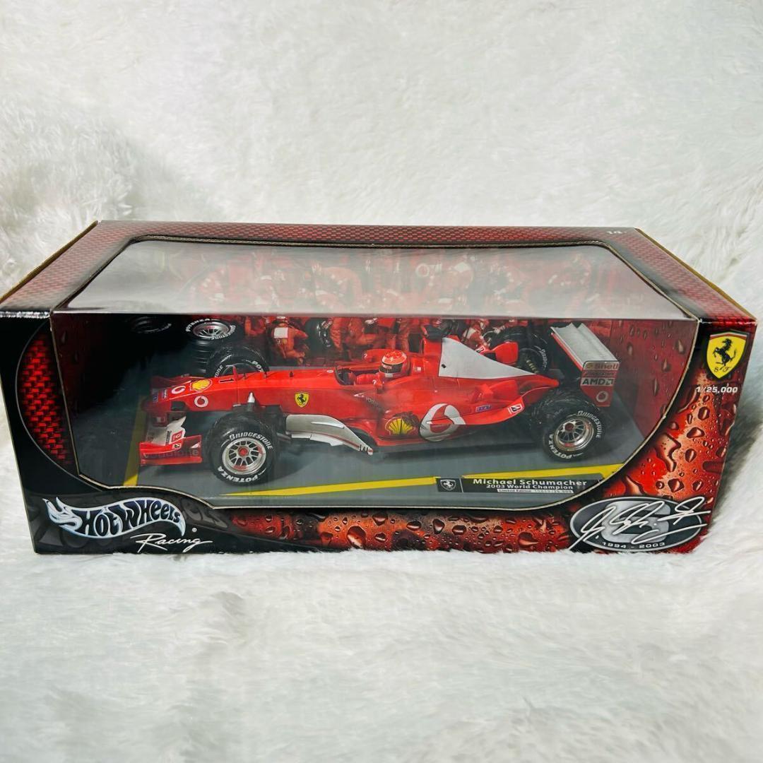 未開封新品 HOTWHEELS RACING シューマッハ フェラーリ 1/25