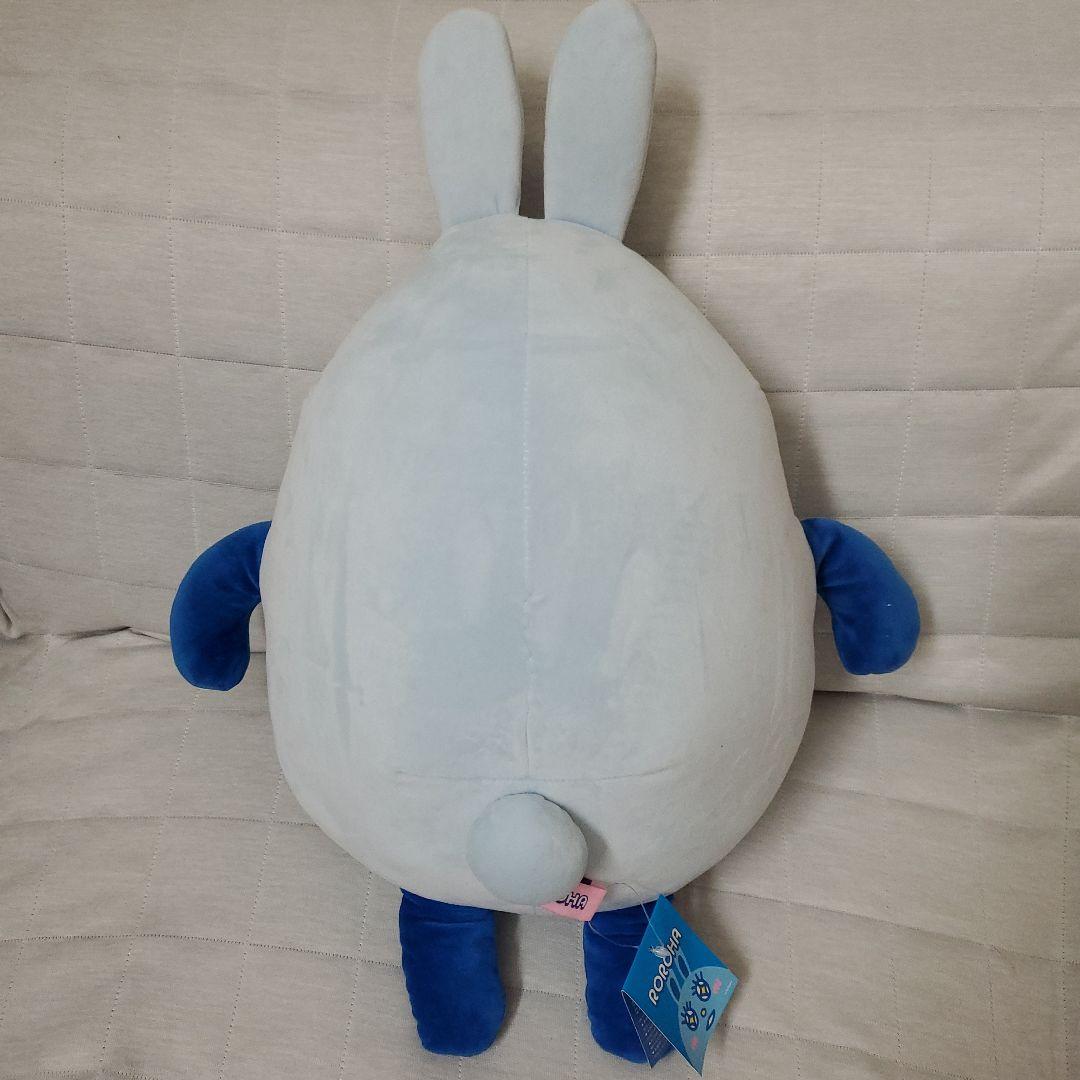 ASTRO ロロハヌンヌ30cmぬいぐるみ