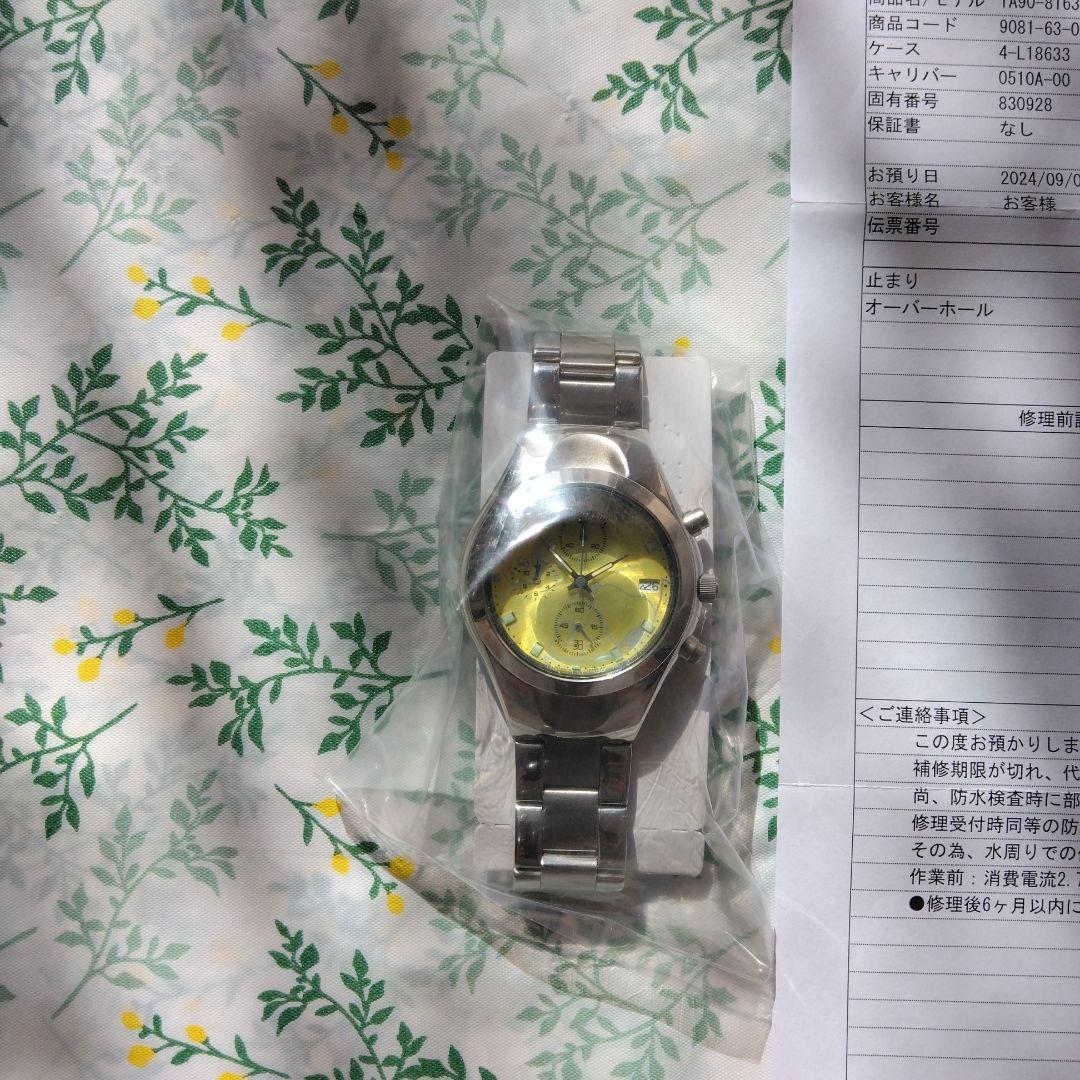 CITIZEN 0510-L18633 SNOOPY 500本限定品