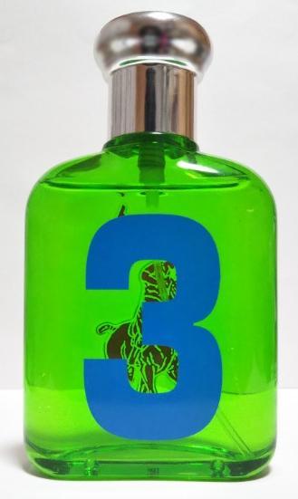 ラルフローレン　ポロ グリーン ビッグポニー3　75ml オードトワレ