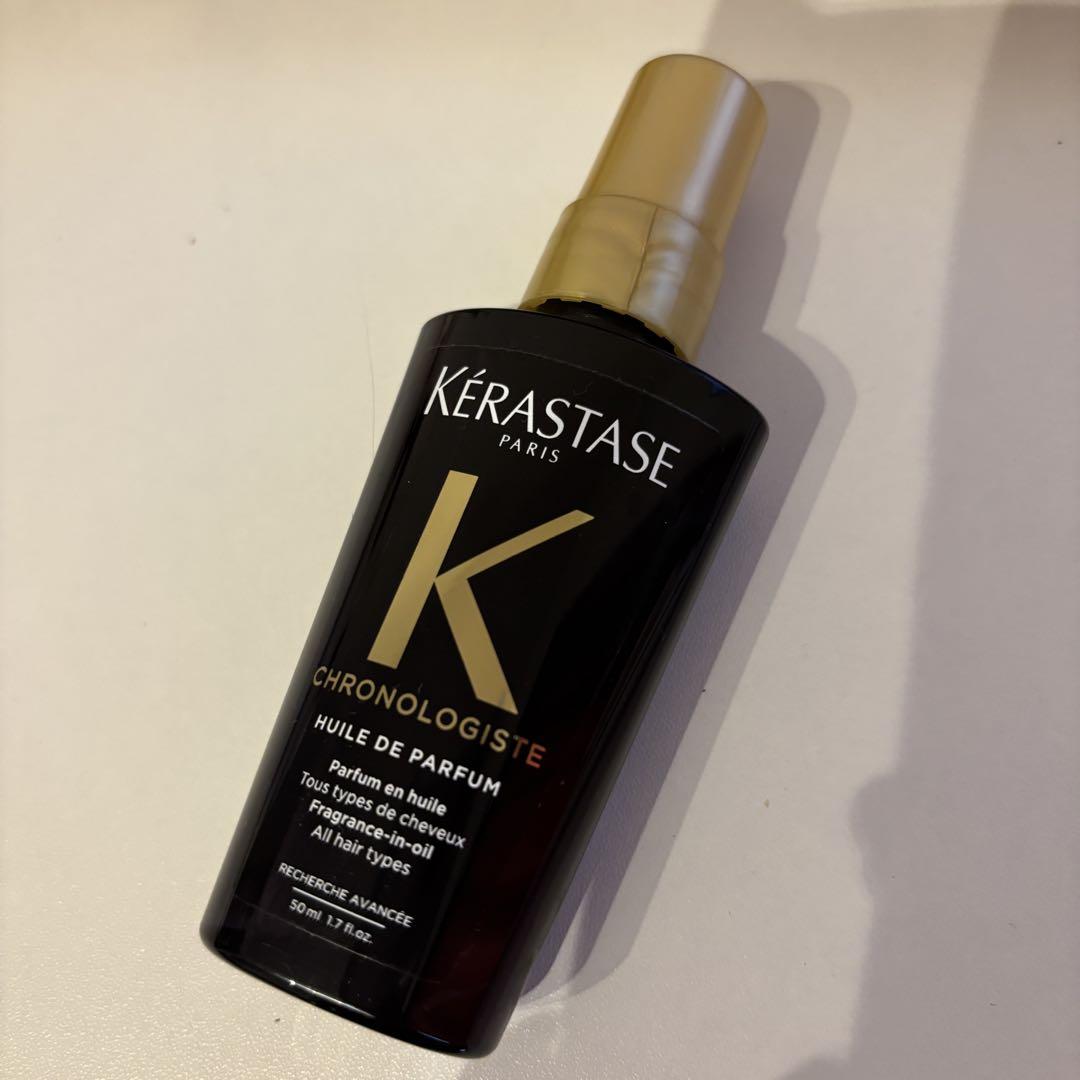 Kérastase Chronologiste ヘアオイル 50ml 4本セット 製品情報 - ユイル クロノロジスト | ケラスターゼ公式サイト