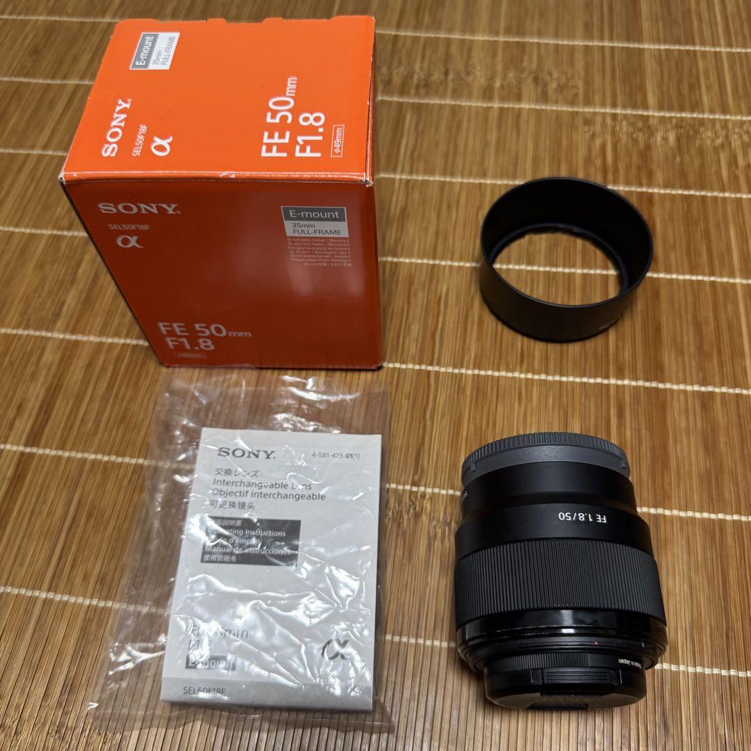 SONY FE 50mm F1.8 単焦点レンズ