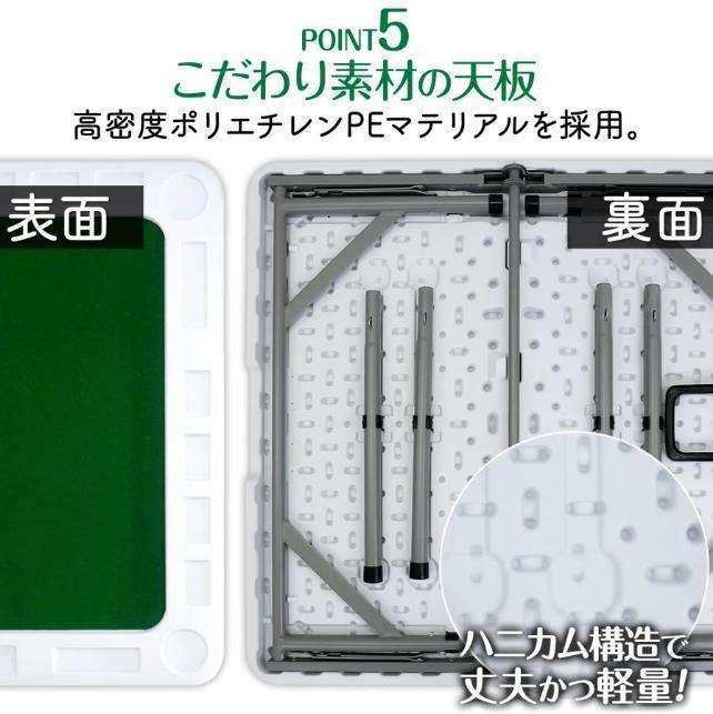 麻雀卓折りたたみ 座卓 28mm 麻雀牌セット赤牌 季節牌 点棒 高さ調整 白 麻雀卓折りたたみ 座卓 28mm 麻雀牌セット赤牌 季節牌 点棒 高さ