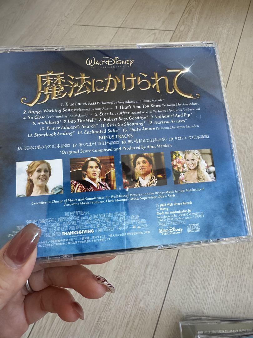 結婚式用　CD まとめ買い
