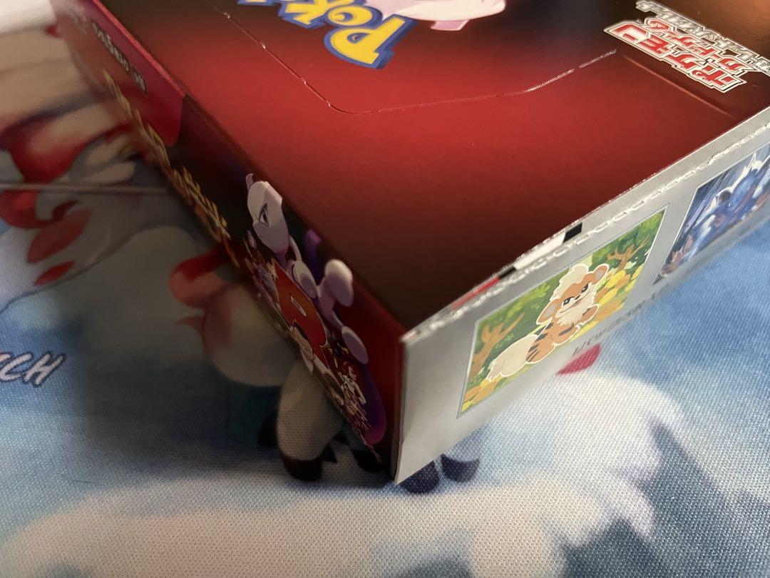 ロケット団の栄光　未開封Box シュリンクなし