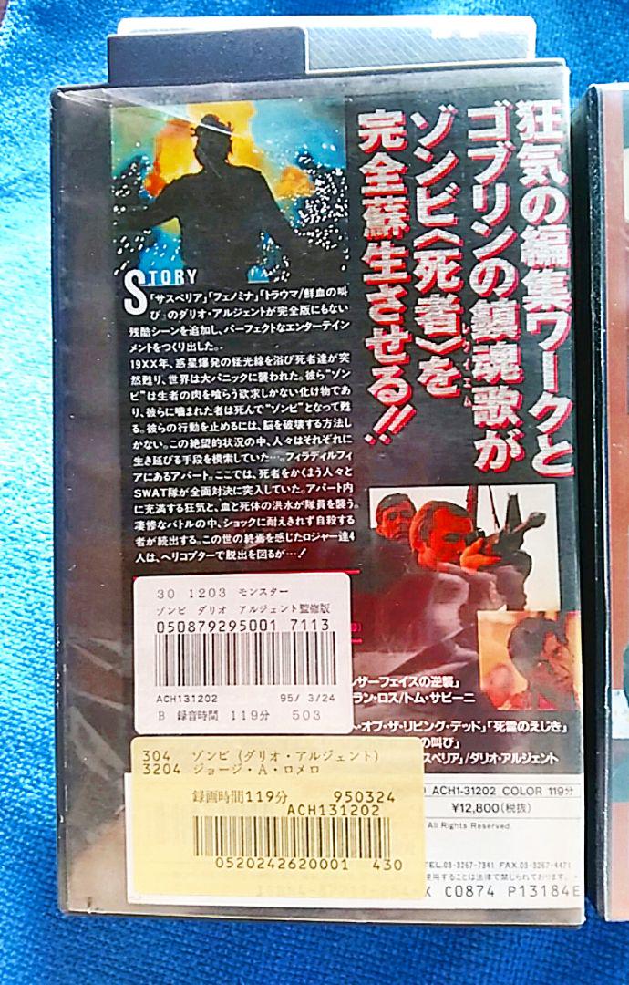 Amazon.co.jp: 南米映画 中米映画 DVD 10枚セット ラテン