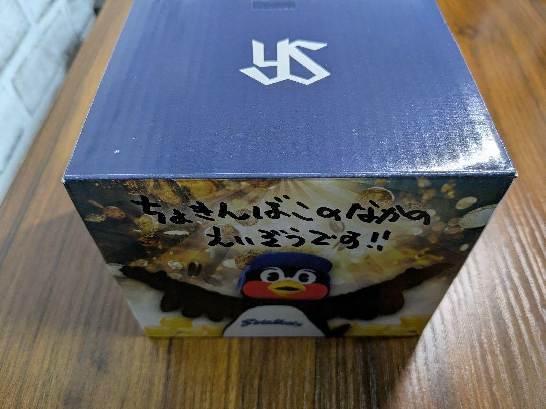 ヤクルトスワローズ　つば九郎　貯金箱