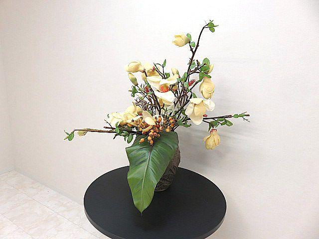 エミリオロバ クチュールフラワー　 　　　人工観葉植物/造花/アートフラワー