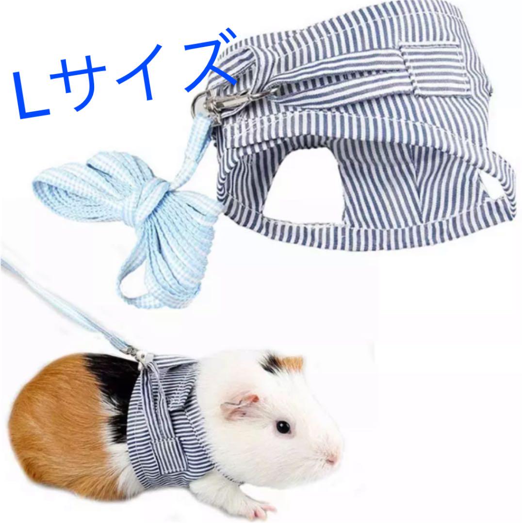 品数豊富! ウサギ用ハーネス 調節可能な小型犬用ハーネスモルモット用チンチラ用フェレット用の快適なメッシュ生地 ウサギ用 S番号 黄色いパイナップル glm.co.il 品数豊富! ウサギ用ハーネス 調節可能な小型犬用ハーネスモルモット用チンチラ用フェレット用の快適なメッシュ生地 ウサギ用 S番号 黄色いパイナップル glm.co.il