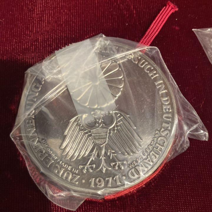 天皇皇后両陛下御外遊記念 硬貨 1971年