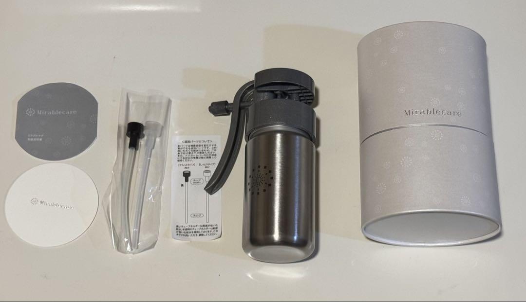 サイエンス　ミラブルケア正規品