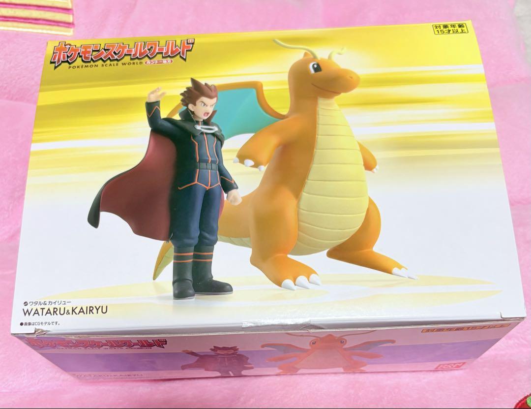 ポケモンスケールワールド　カイリュー　単品　フィギュア　カントー地方