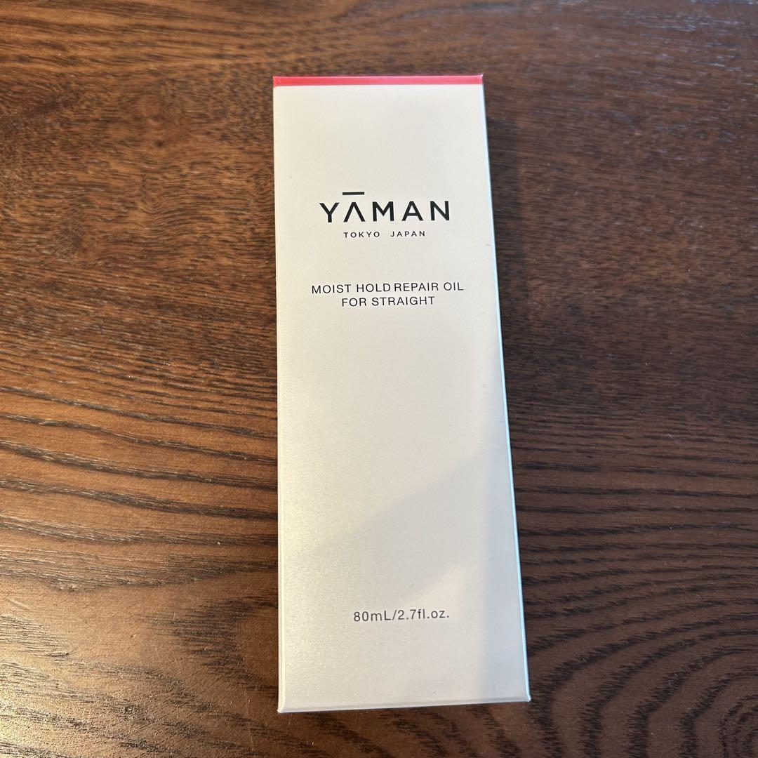 YAMAN モイストホールドリペアオイル