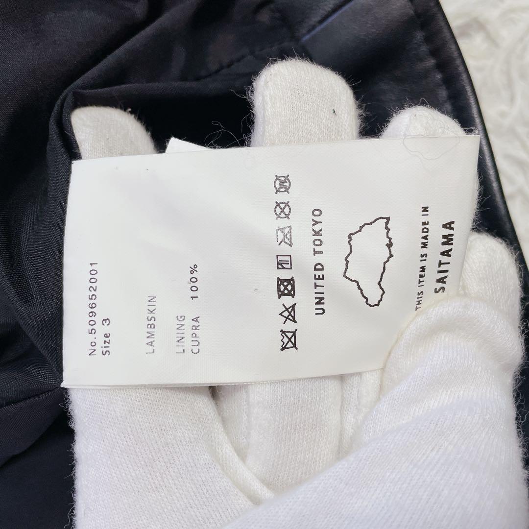 卍