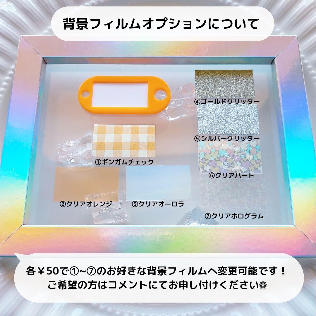 miyuki 様専用ページ - メルカリ