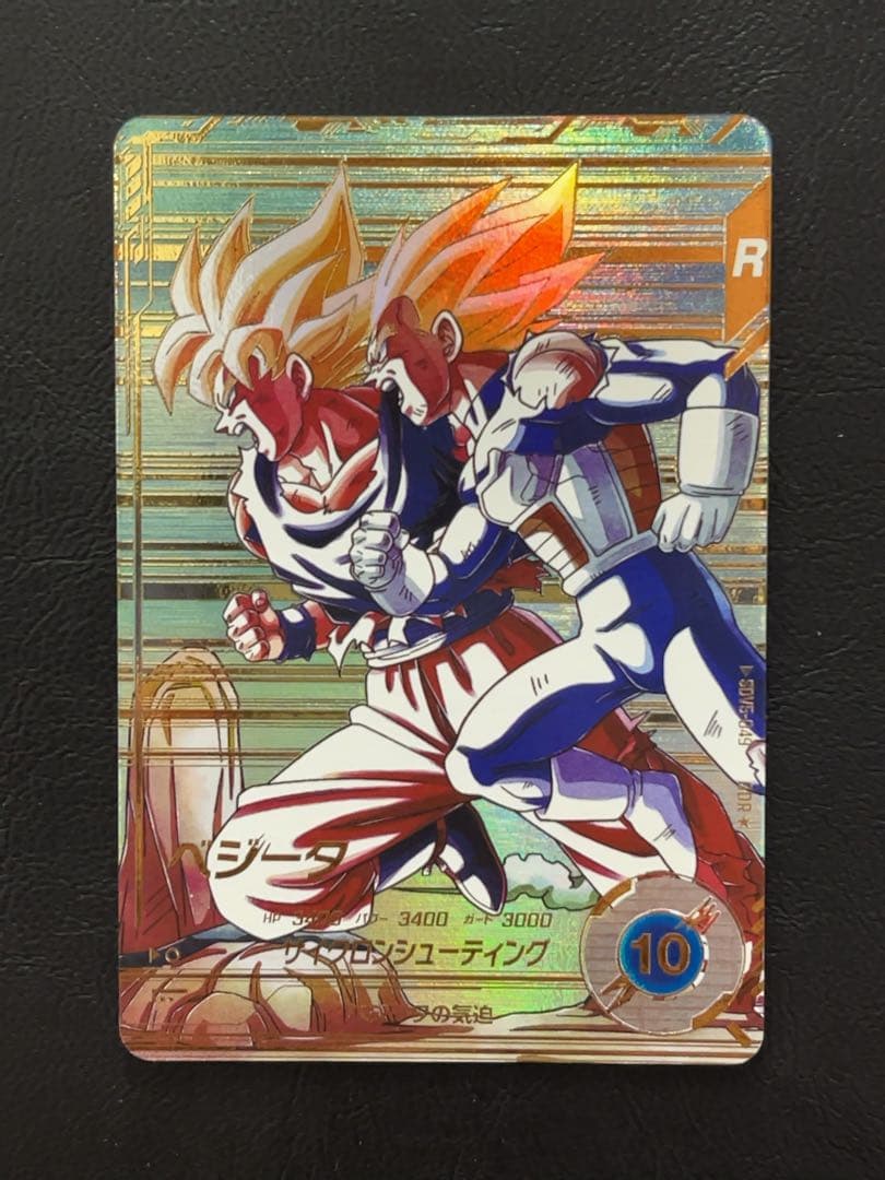 さるきち（プロフ要確認）様 リクエスト 2点 まとめ商品